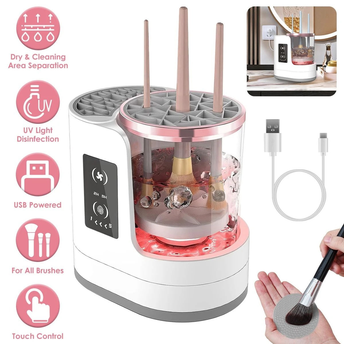 Electric Makeup Brush Cleaner | جهاز تنظيف فرش المكياج