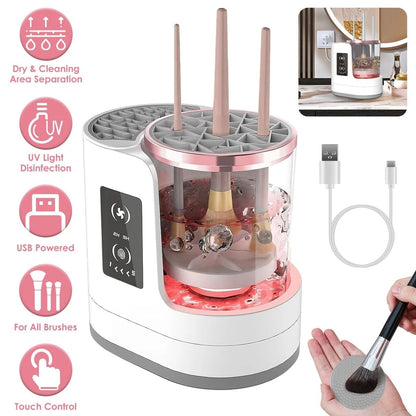 Electric Makeup Brush Cleaner | جهاز تنظيف فرش المكياج